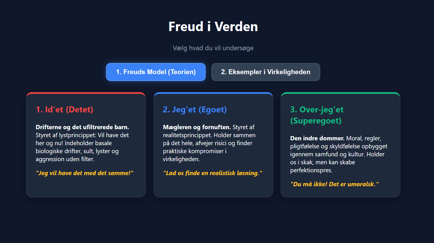 Freud screenshot